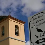 Cigueenas De San Cristobal *