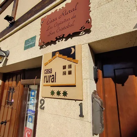 Cigüeñas De San Cristóbal Сasa de vacaciones San Cristóbal de Segovia